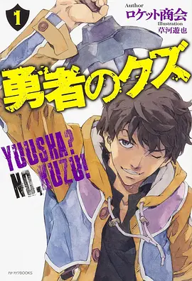 霓虹剑客 漫画改编动漫在线观看