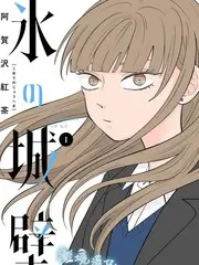 一桌好菜 慢综艺全集免费观看