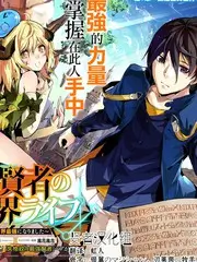 声音考古 音乐纪实综艺在线观看