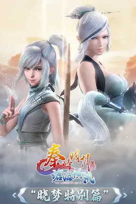 纸鸢与风 国产治愈动画在线观看