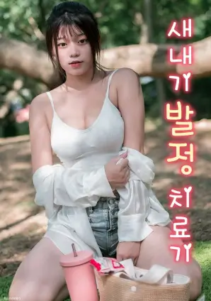 南下列车 时代群像剧全集